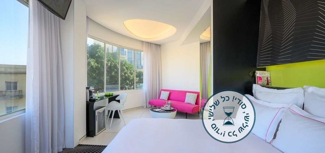 22% הנחה במבצע הסודי לחופשת אמצ''ש 