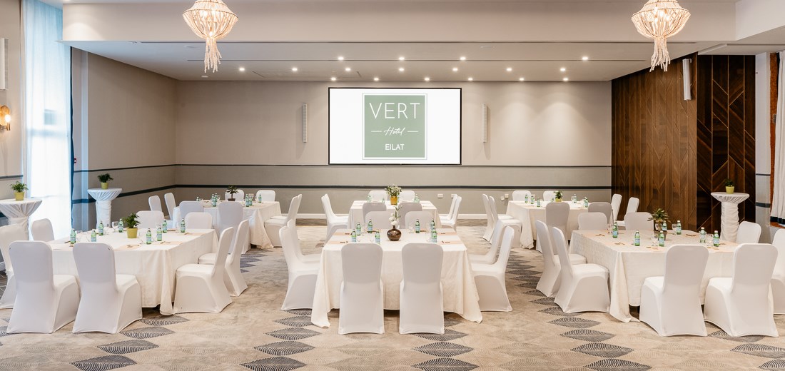 VERT אילת כנסים ואירועים