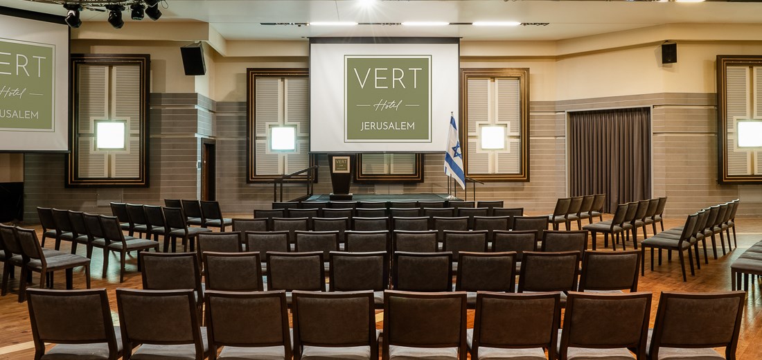 כנסים ואירועים במלון VERT ירושלים